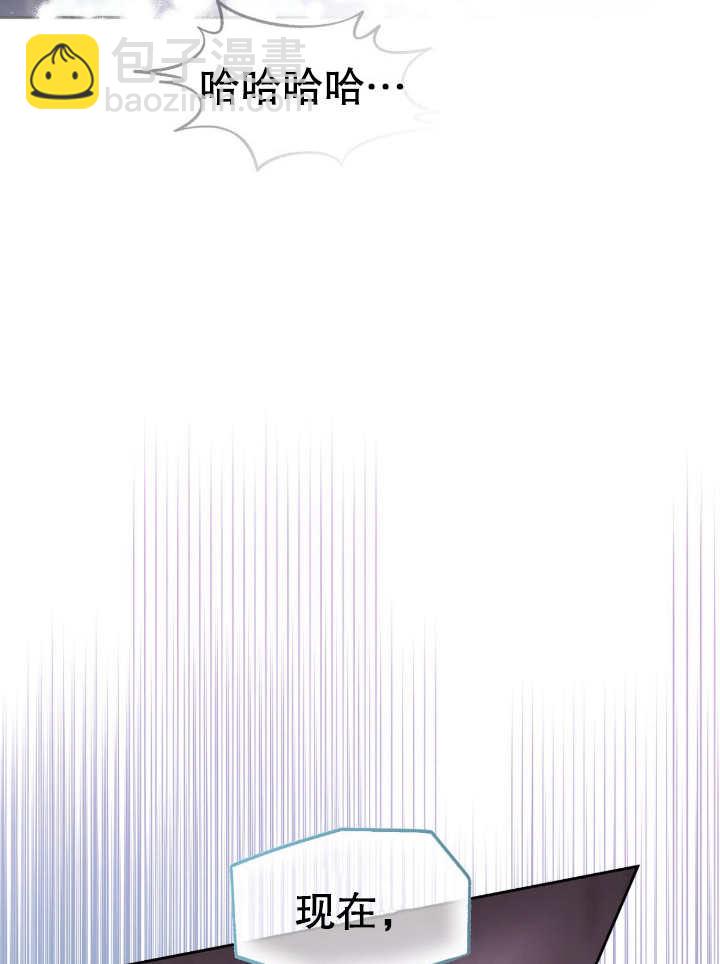 第13话69