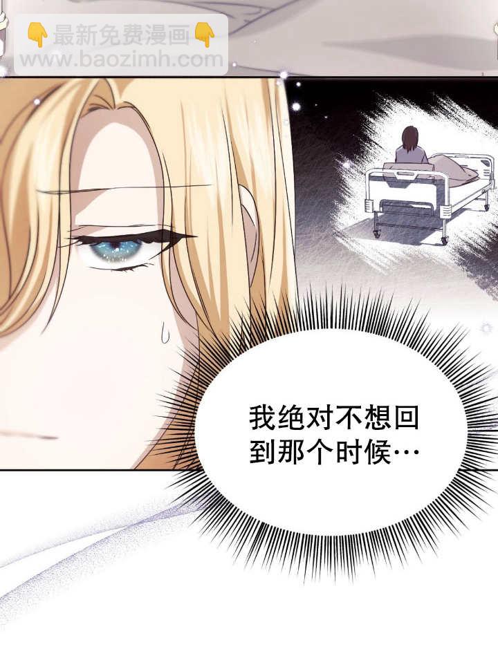 第13话80