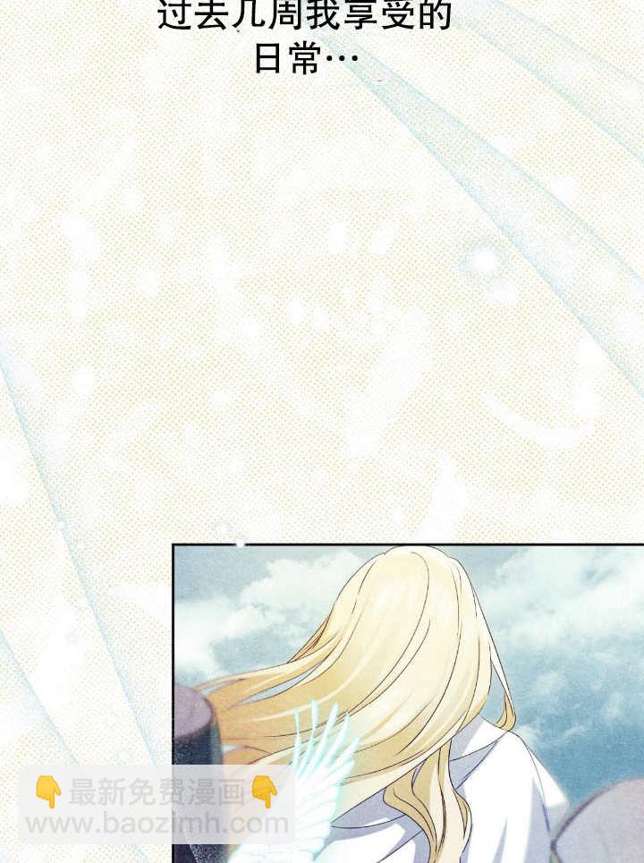 第13话82