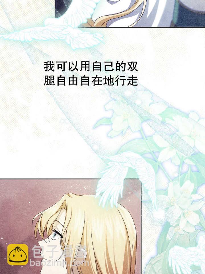 第13话83