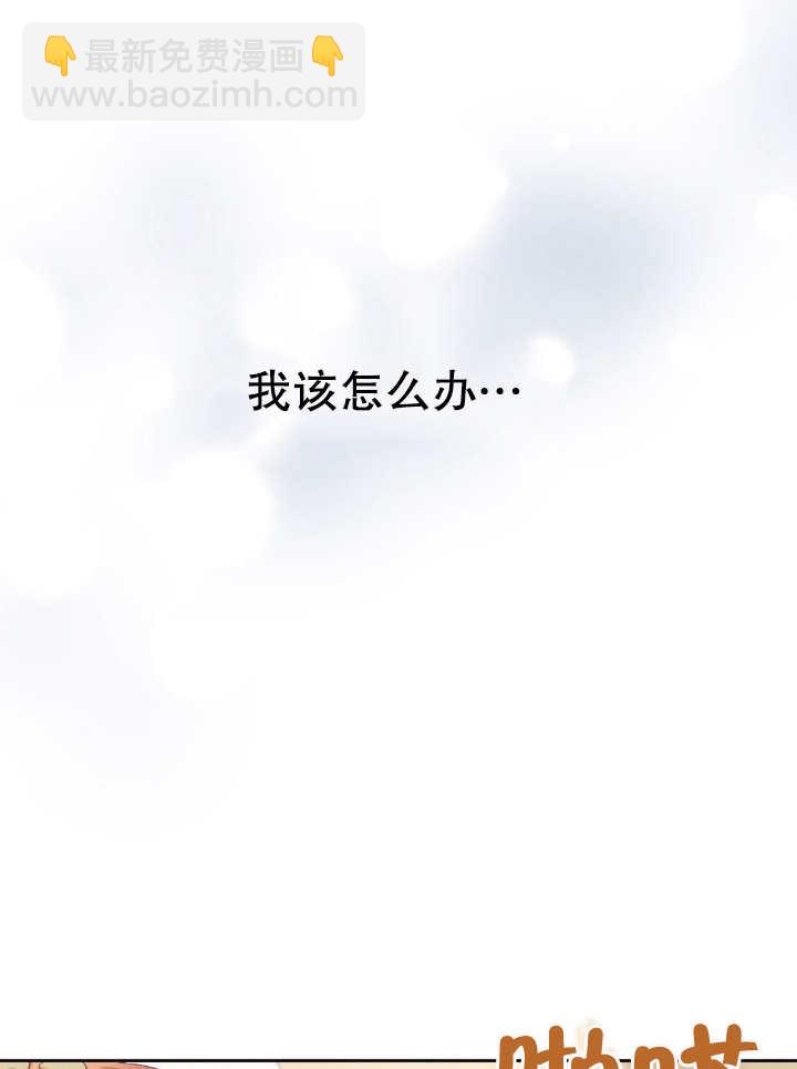 第13话89