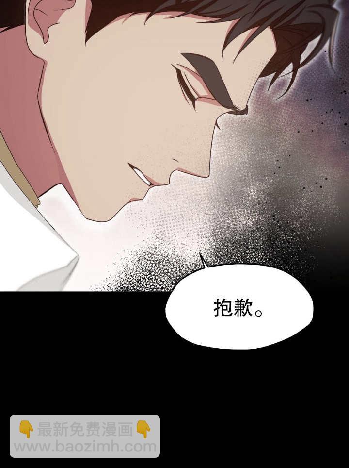 第13话92