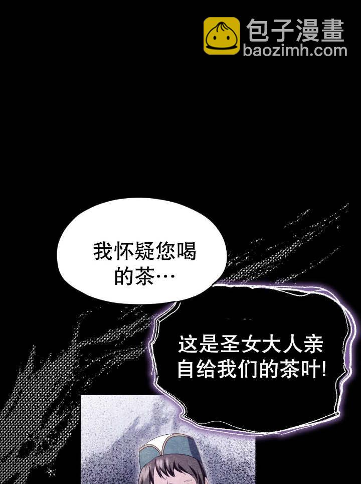 第13话93