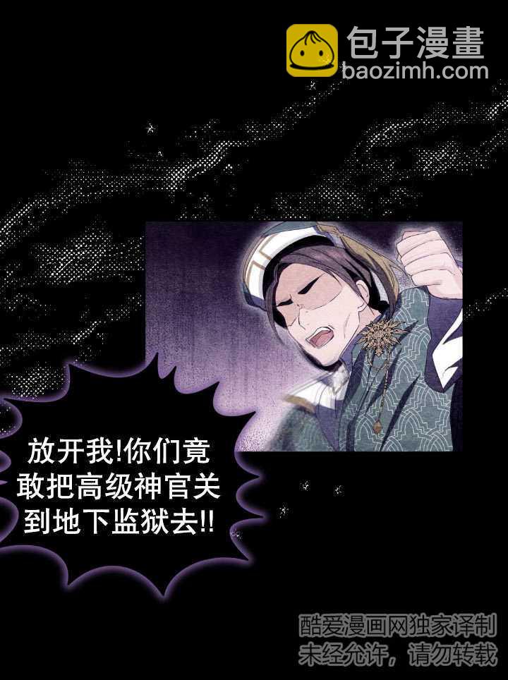 第13话97
