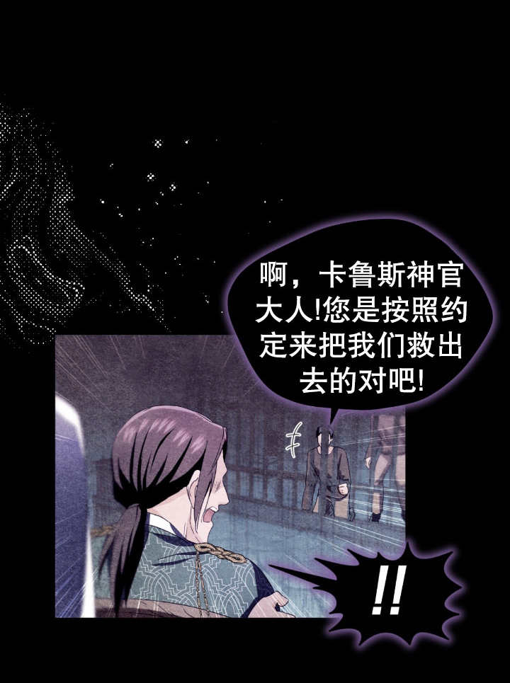 第13话98