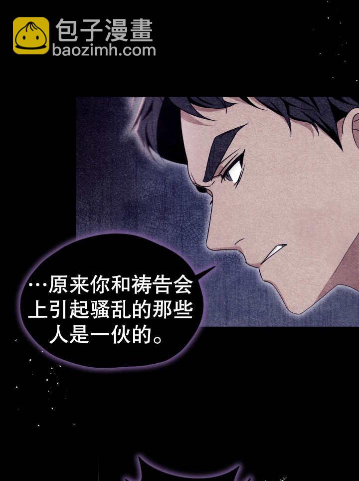 第13话99