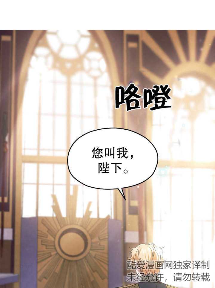 第14话0