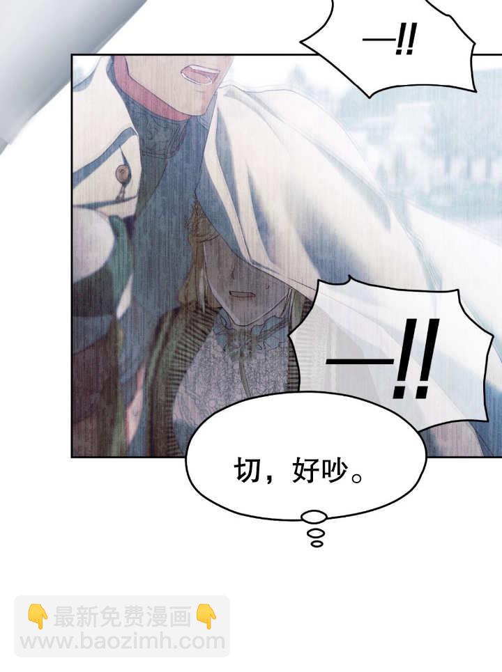 第14话102