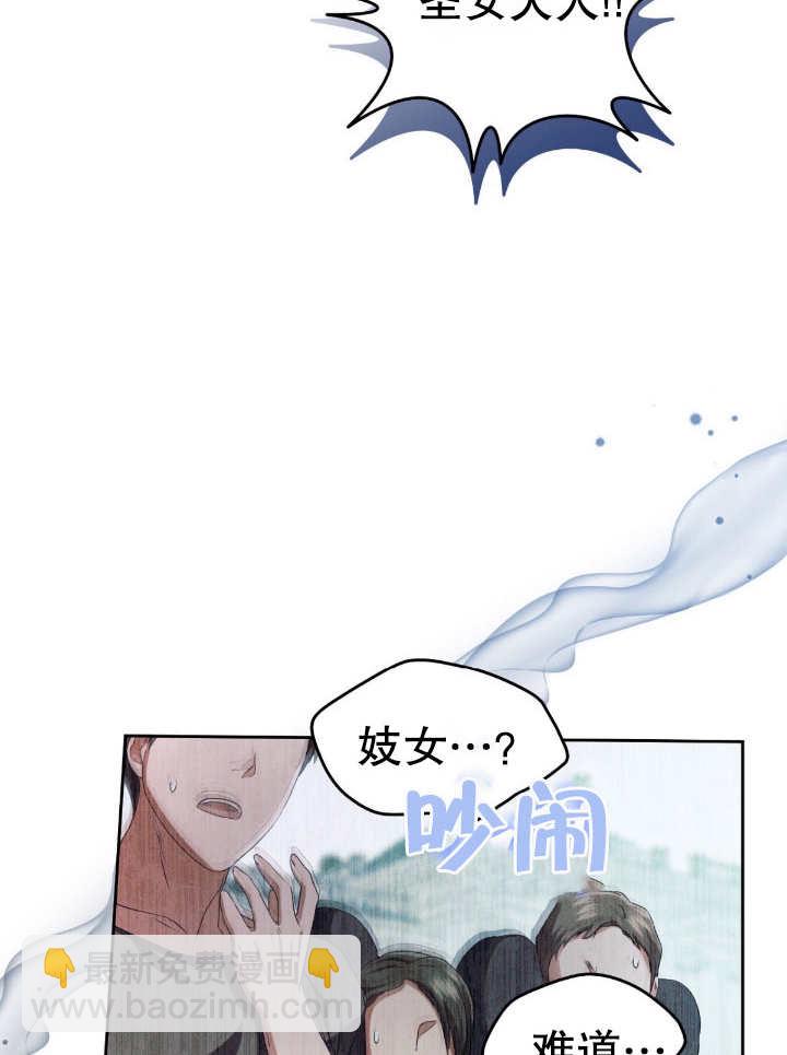 第14话104