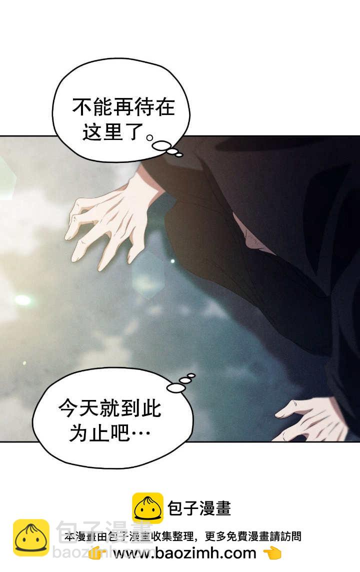 第14话107