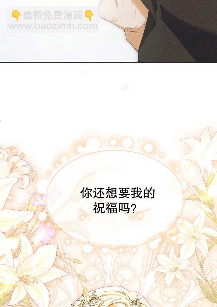 第14话110