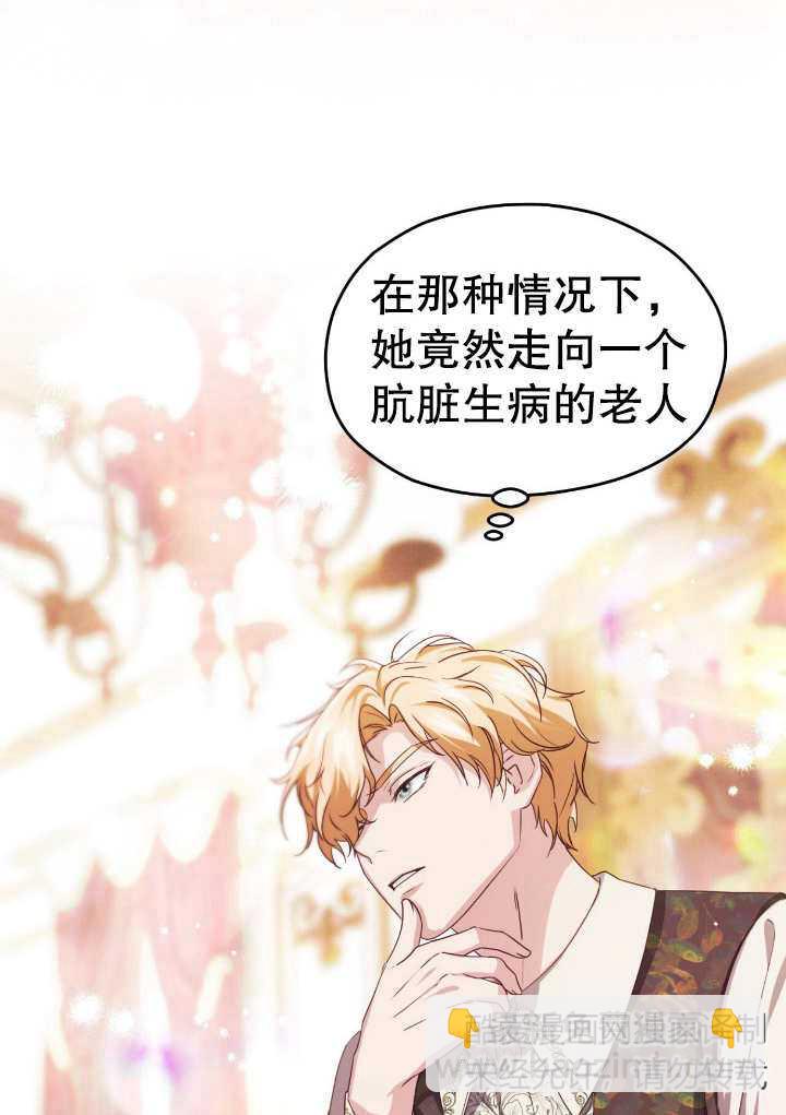第14话114