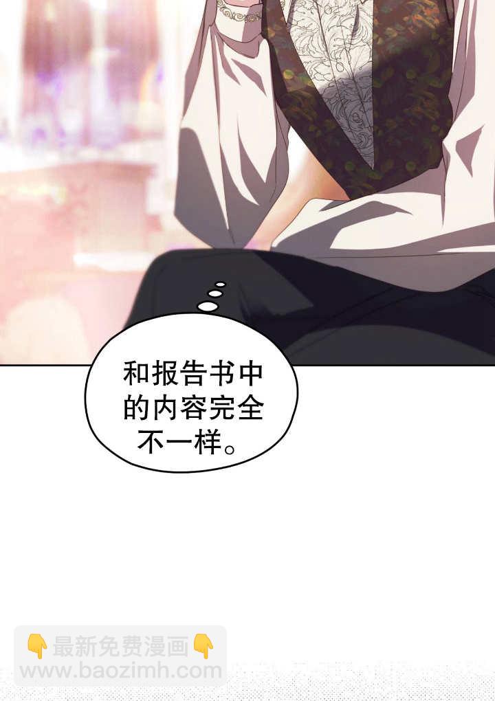 第14话115