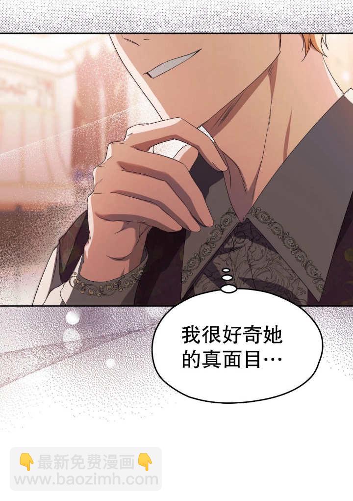 第14话116