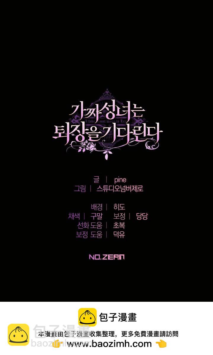 第14话122