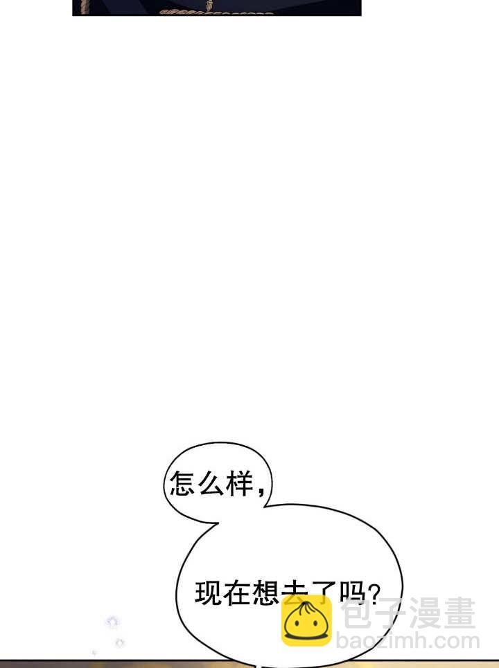 第14话17
