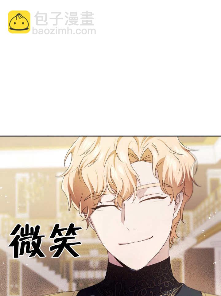 第14话20
