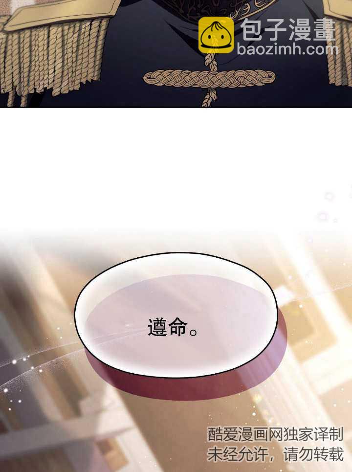 第14话21