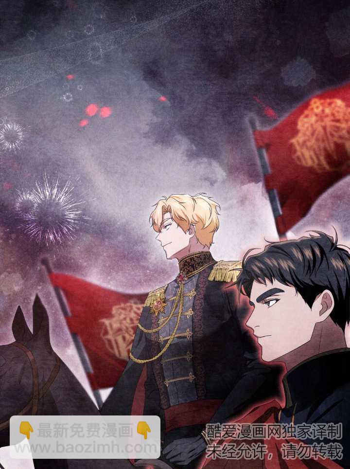 第14话31