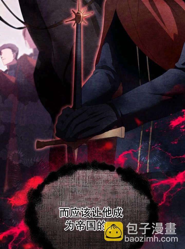 第14话32