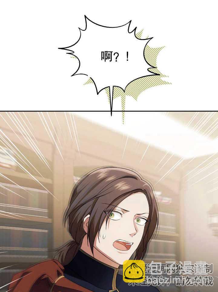 第14话36