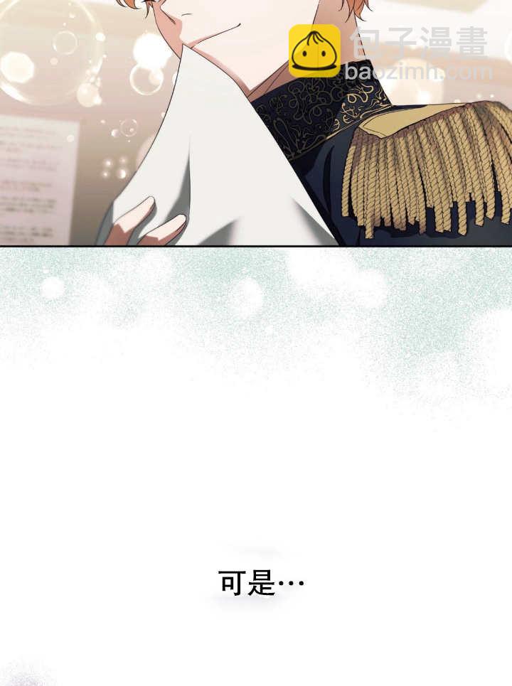 第14话46