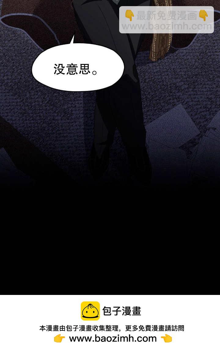 第14话53