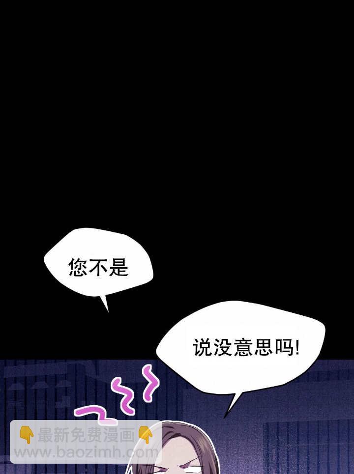 第14话55