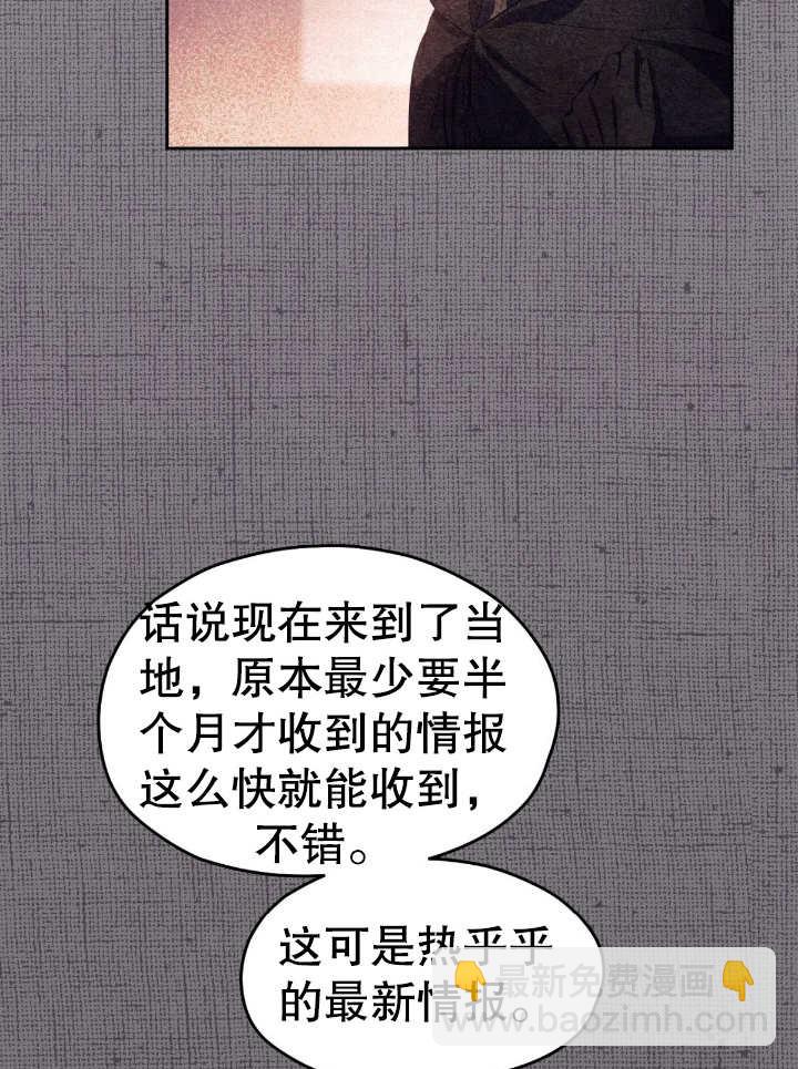 第14话61
