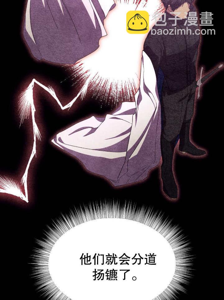 第14话65