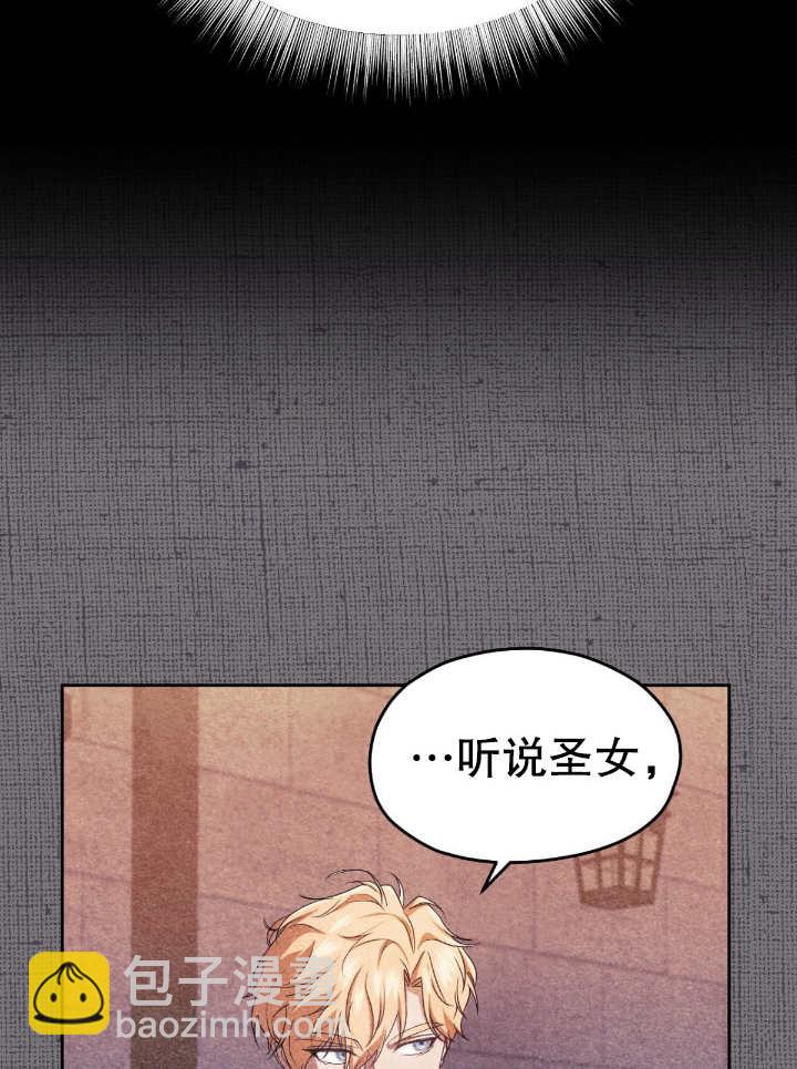 第14话66