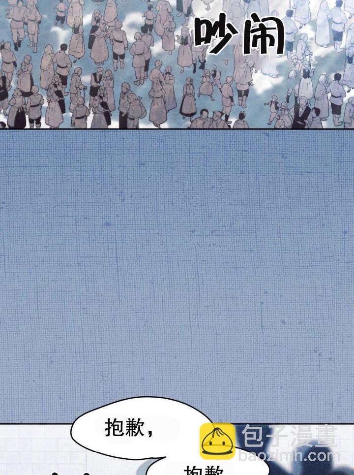 第14话75