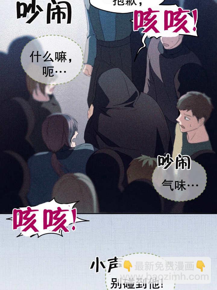 第14话76