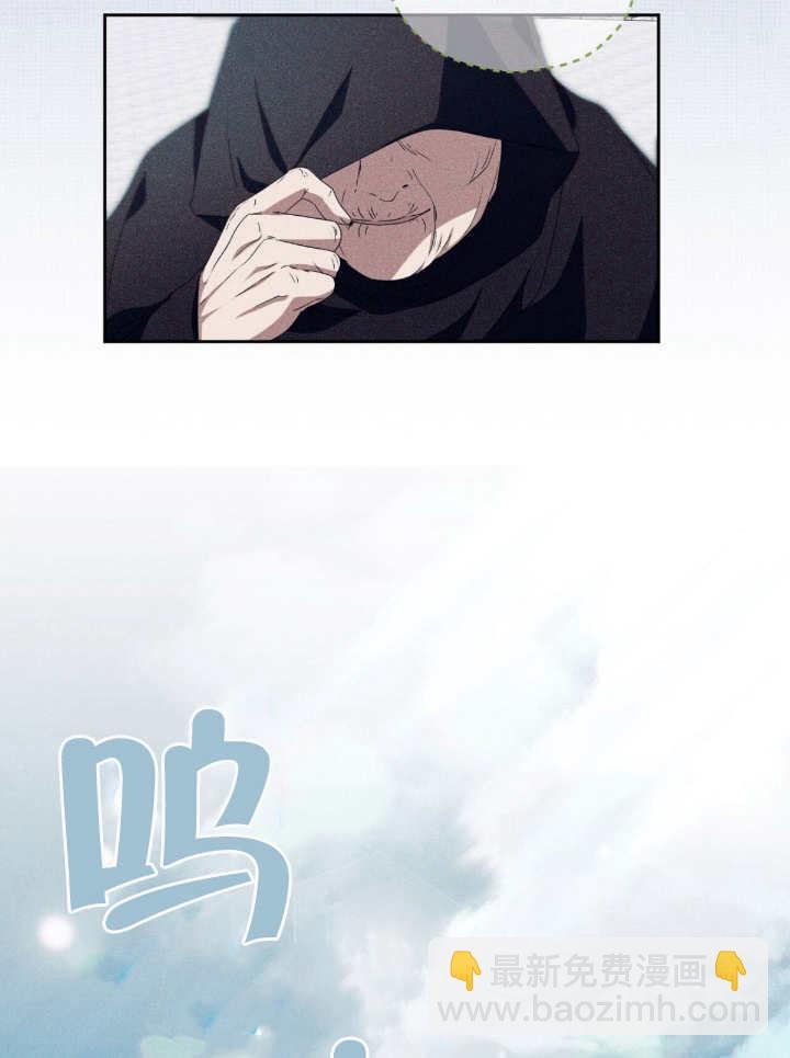 第14话77