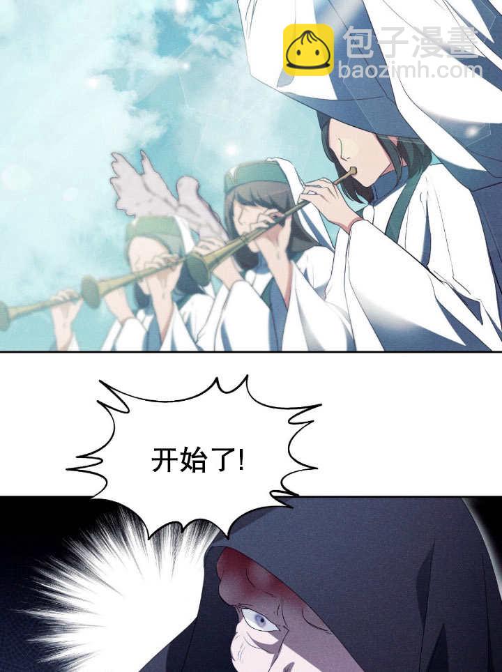 第14话79