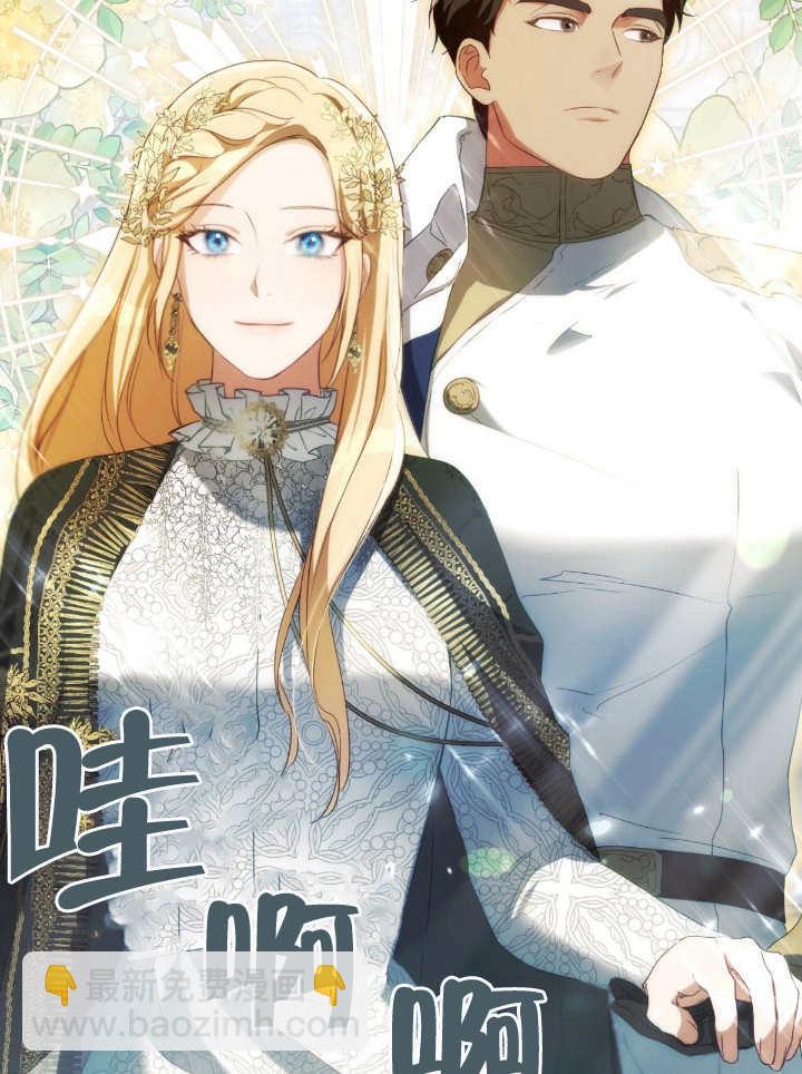 第14话81
