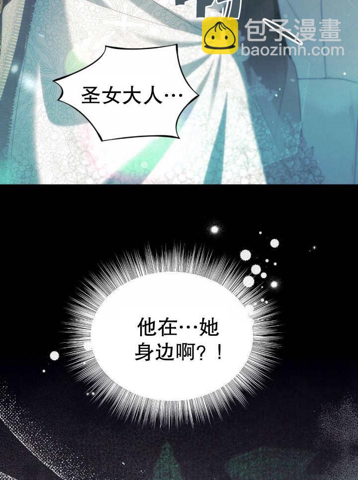 第14话82