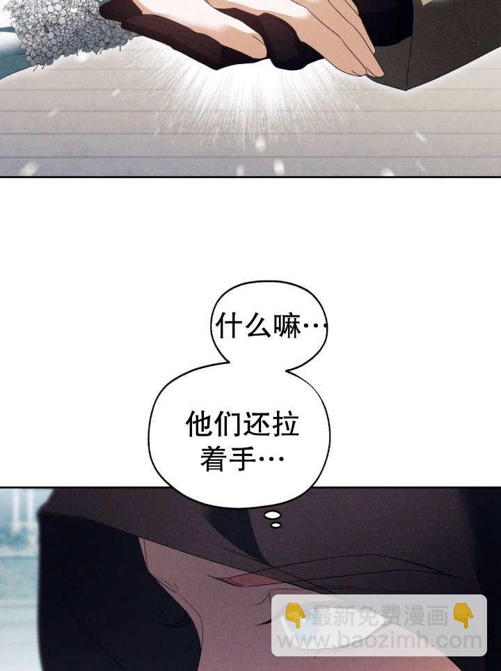 第14话85