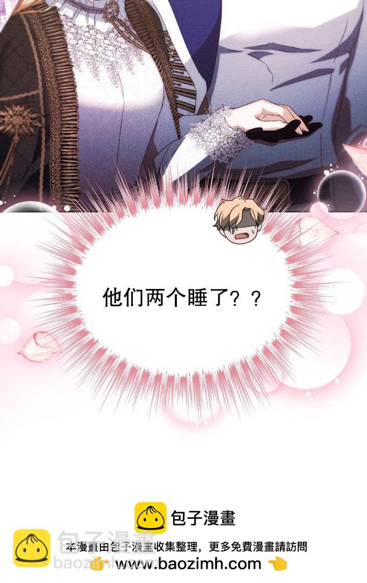 第14话88