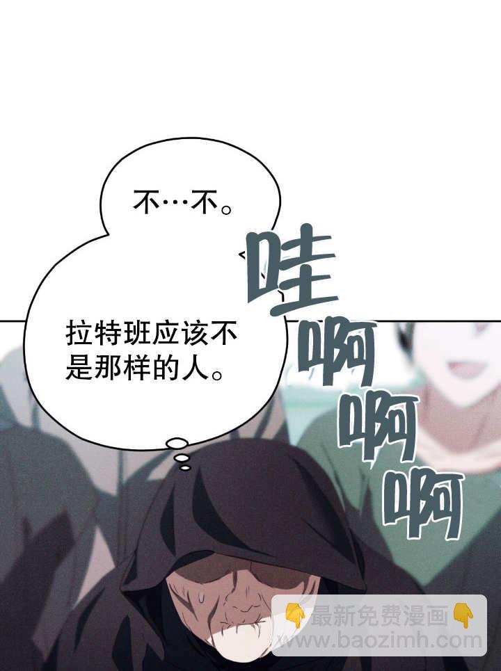 第14话89