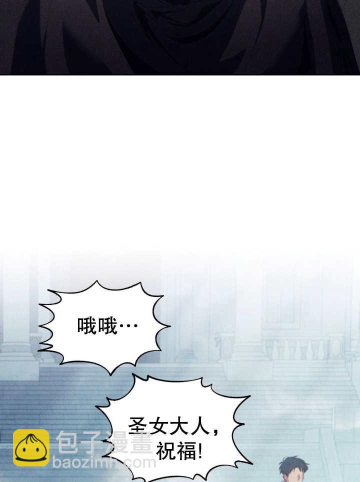 第14话90
