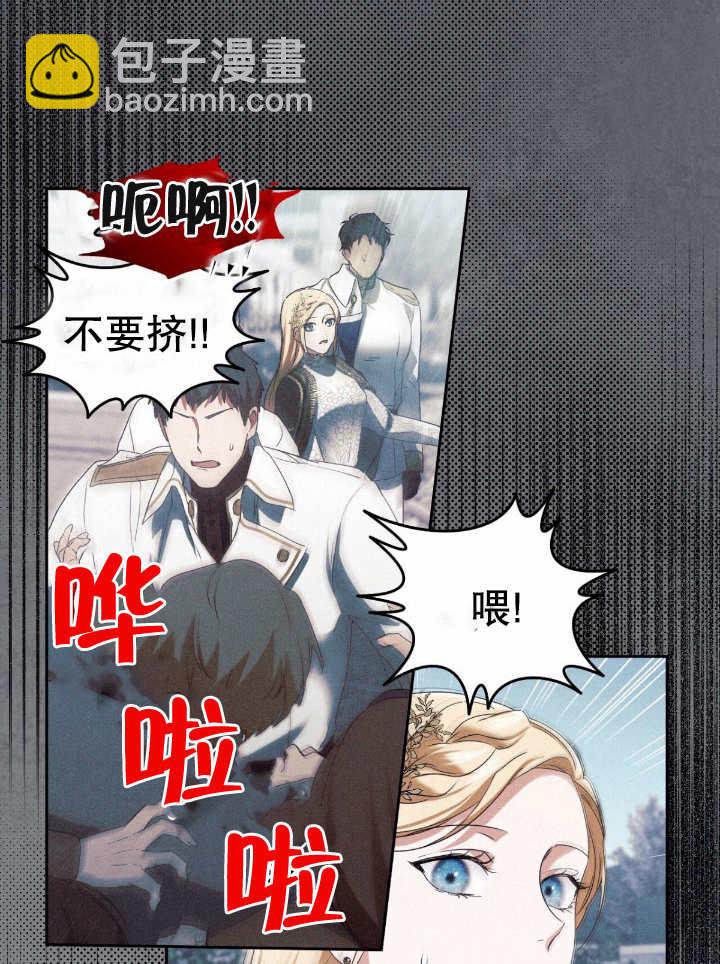 第14话94