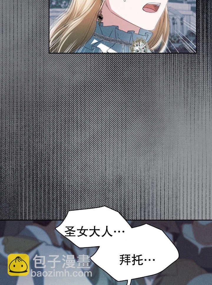 第14话95