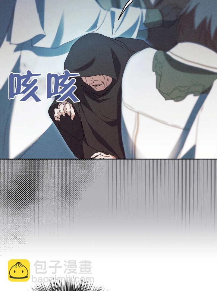第14话96