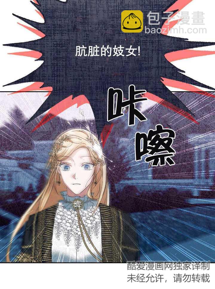 第14话98