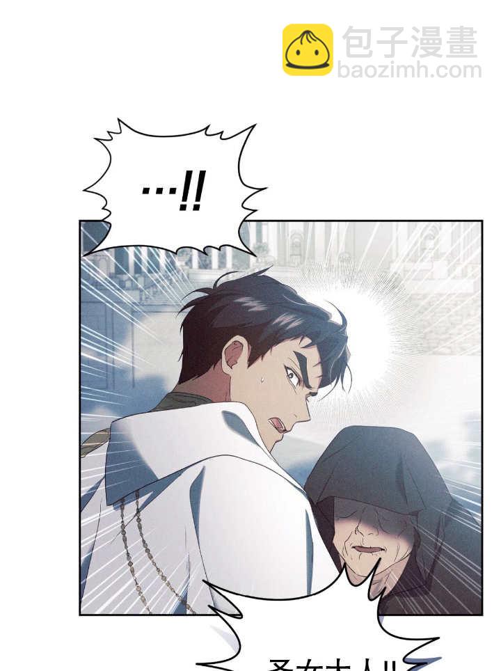 第14话99
