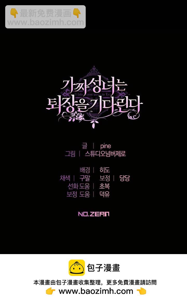 第15话103