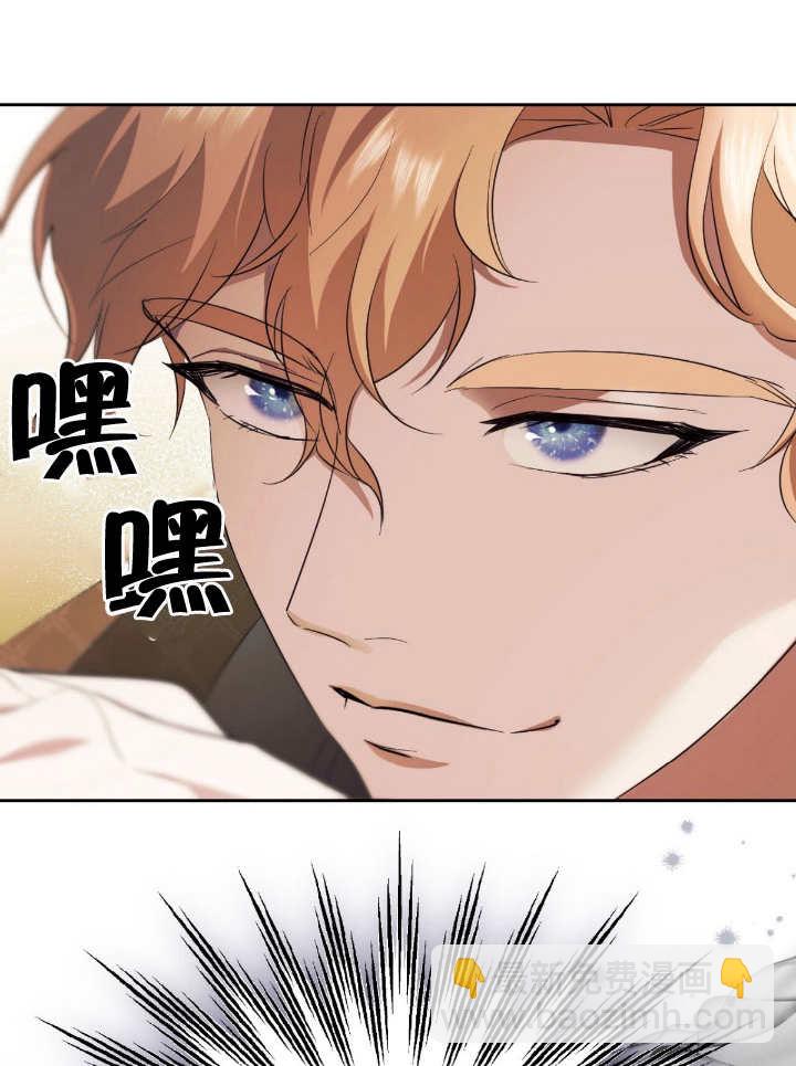 第15话14