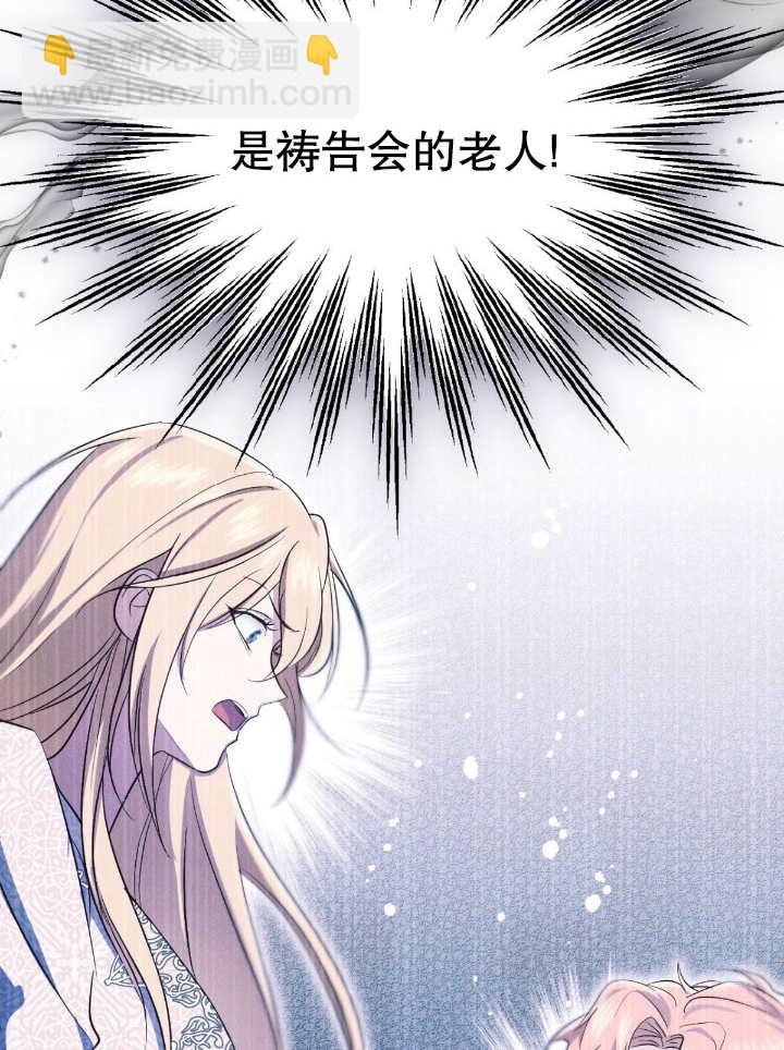 第15话15
