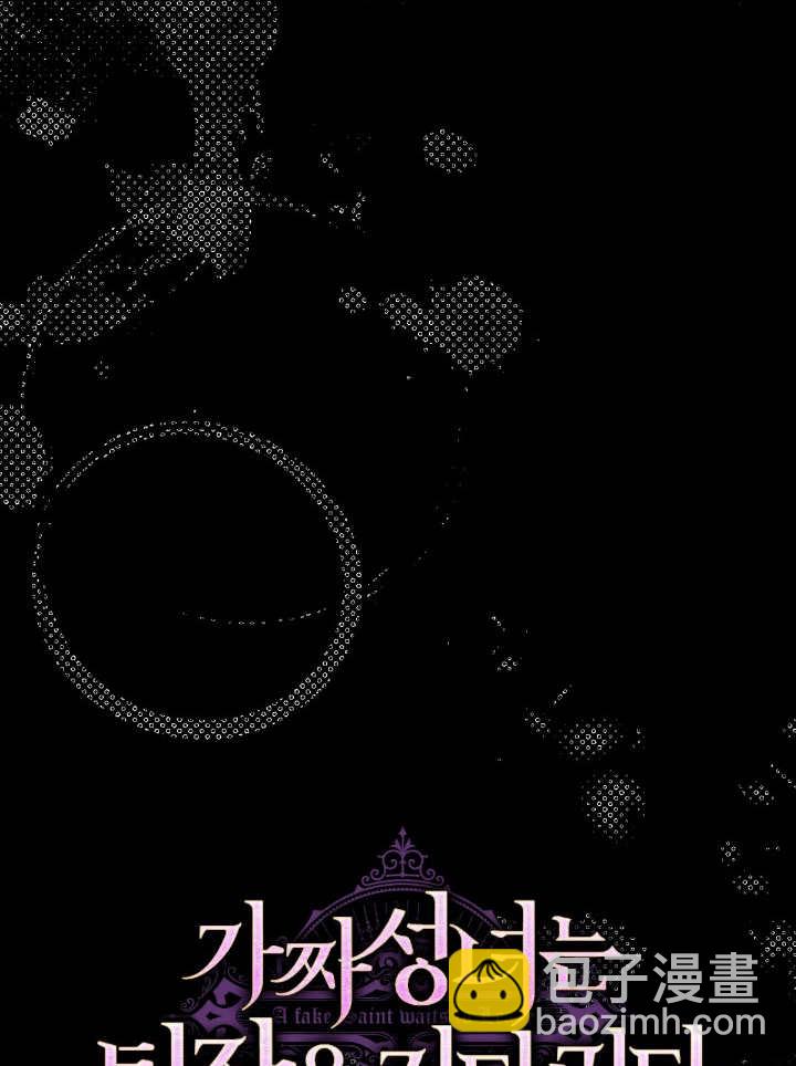 第15话22